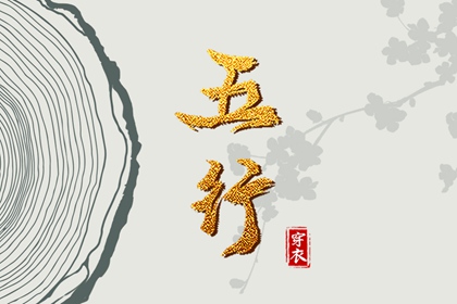 今日农历_万年历农历查询_农历阴历查询2025年