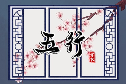 万年历日历黄历|日历查询吉日|万年历2025日历表
