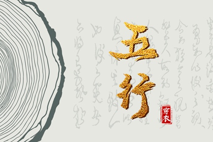 万年历日历表,中国万年历,黄道吉日万年历大全